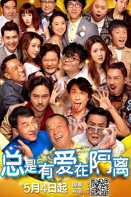 亚洲第一综合色